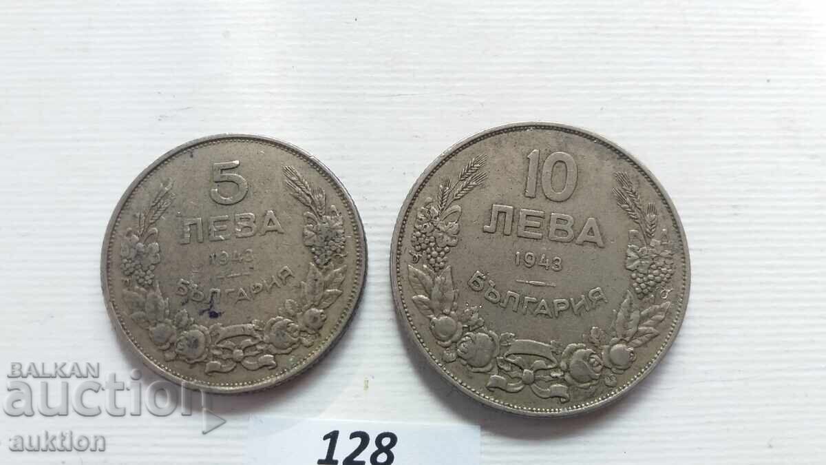 LOT DE 5 ȘI 10 LEVA DIN 1943 PENTRU COLECȚIE