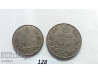 LOT OF 5 AND 10 LEVA FROM 1943 FOR COLLECTION