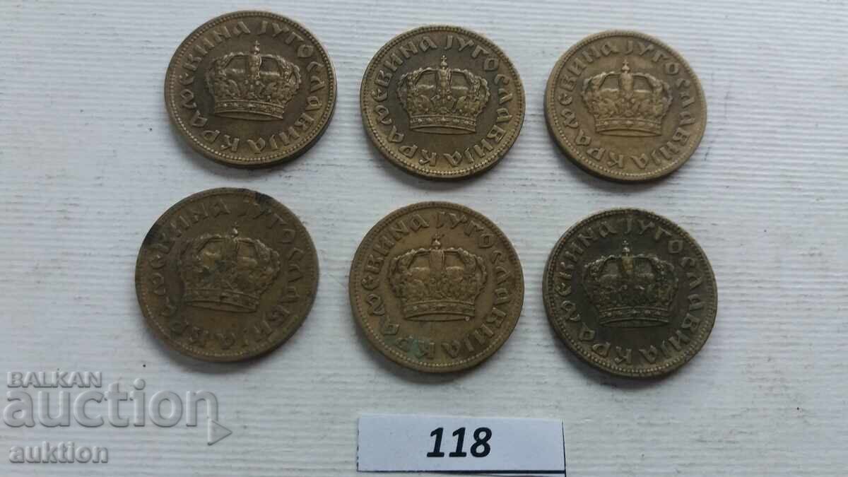 1 dinar 1938, 6 bucăți - 5