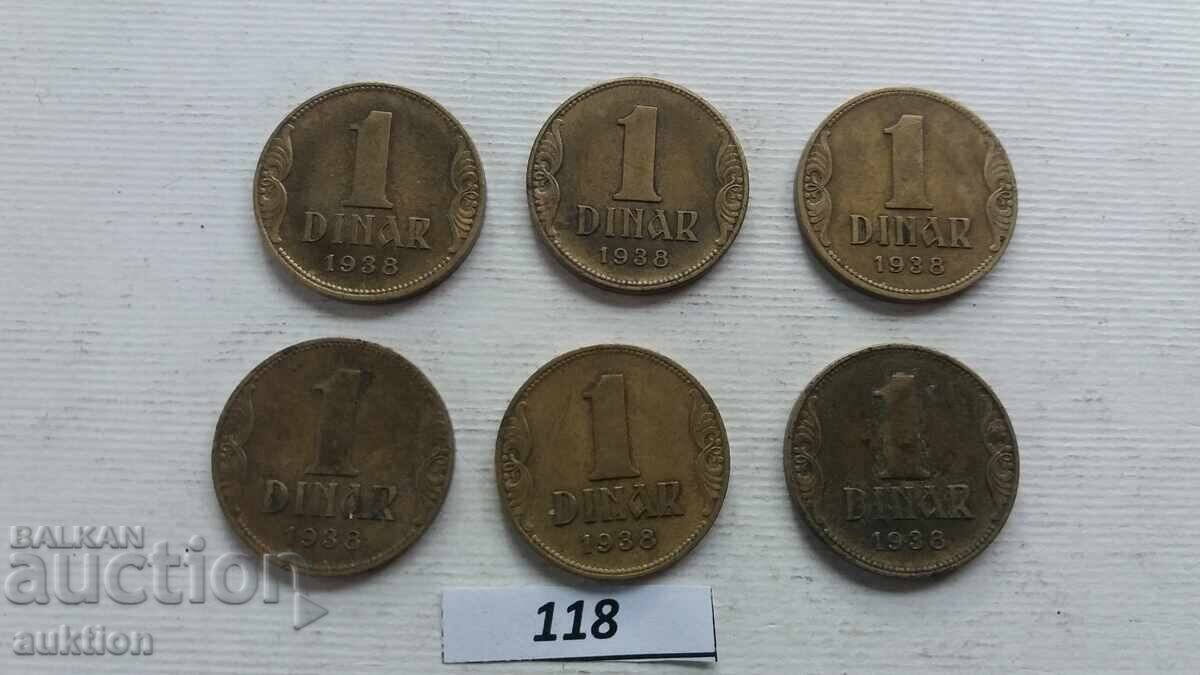 1 dinar 1938, 6 bucăți