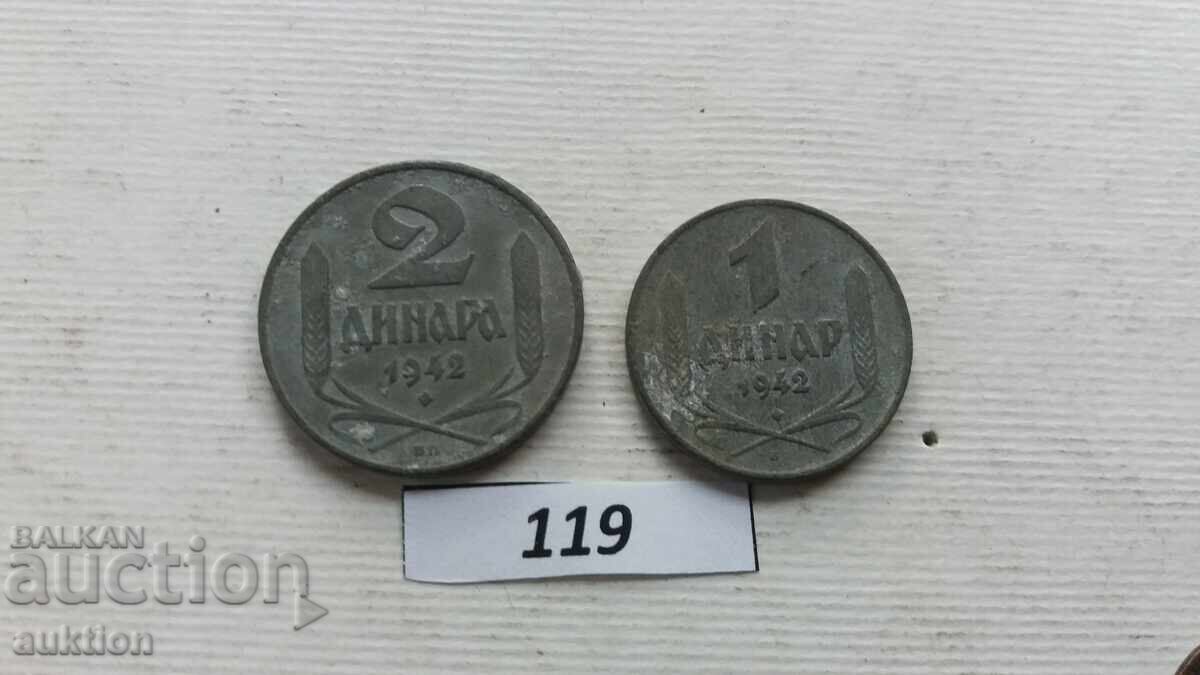 1 AND 2 DINARS 1942 - ZINC with price € 2.99 | 5.85 BGN