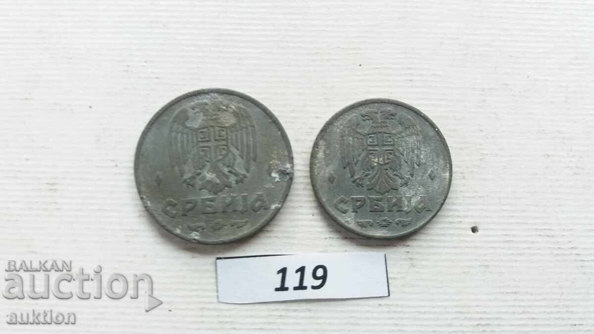 1 AND 2 DINARS 1942 - ZINC - 5