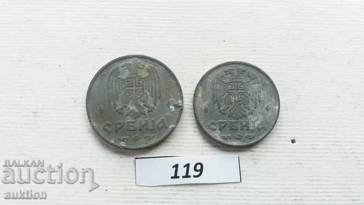 1 AND 2 DINARS 1942 - ZINC - 6