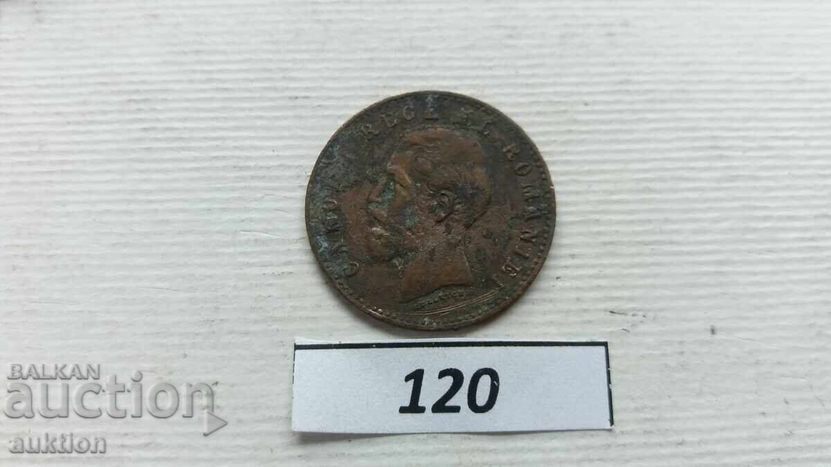 2 baths 1882 Romania - 5 2 baths 1882 Romania - 5