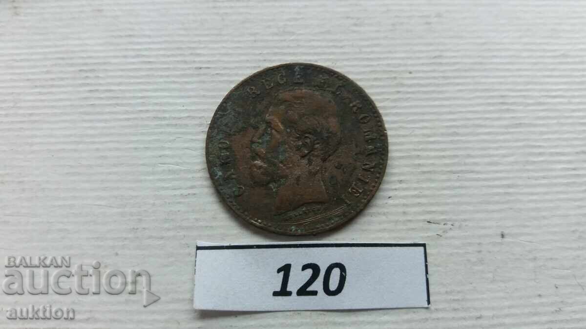 2 baths 1882 Romania - 6 2 baths 1882 Romania - 6