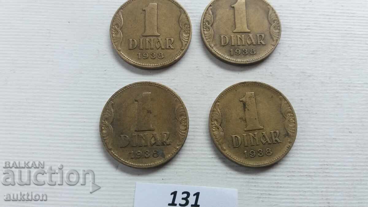 1 dinar 1938 4 pieces with price € 3.49 | 6.83 BGN
