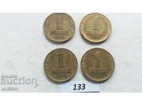 ЛОТ ОТ 4 БРОЯ ПО 1 ДИНАР 1938 ГОДИНА