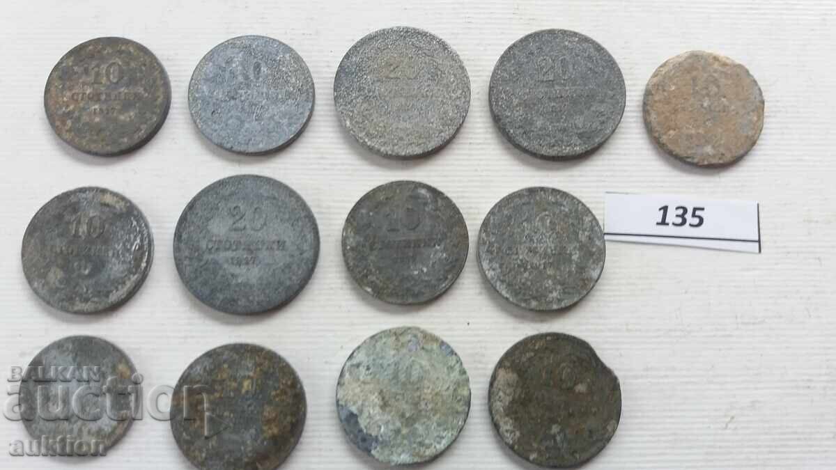 Licitație COLECȚIE DE 13 MONEDE DIN 1917 DE 5, 10 ȘI 20 STOTINKI