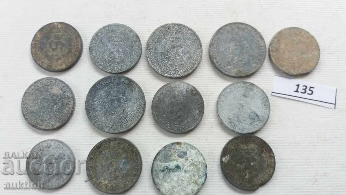 COLECȚIE DE 13 MONEDE DIN 1917 DE 5, 10 ȘI 20 STOTINKI - 5