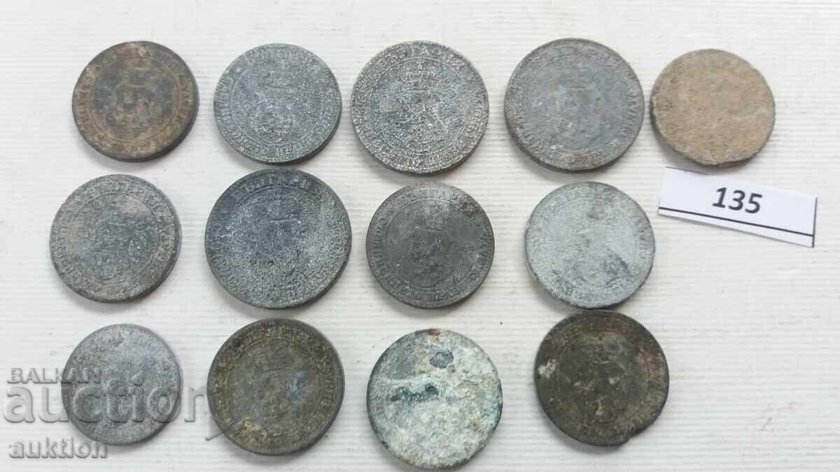 COLECȚIE DE 13 MONEDE DIN 1917 DE 5, 10 ȘI 20 STOTINKI - 6