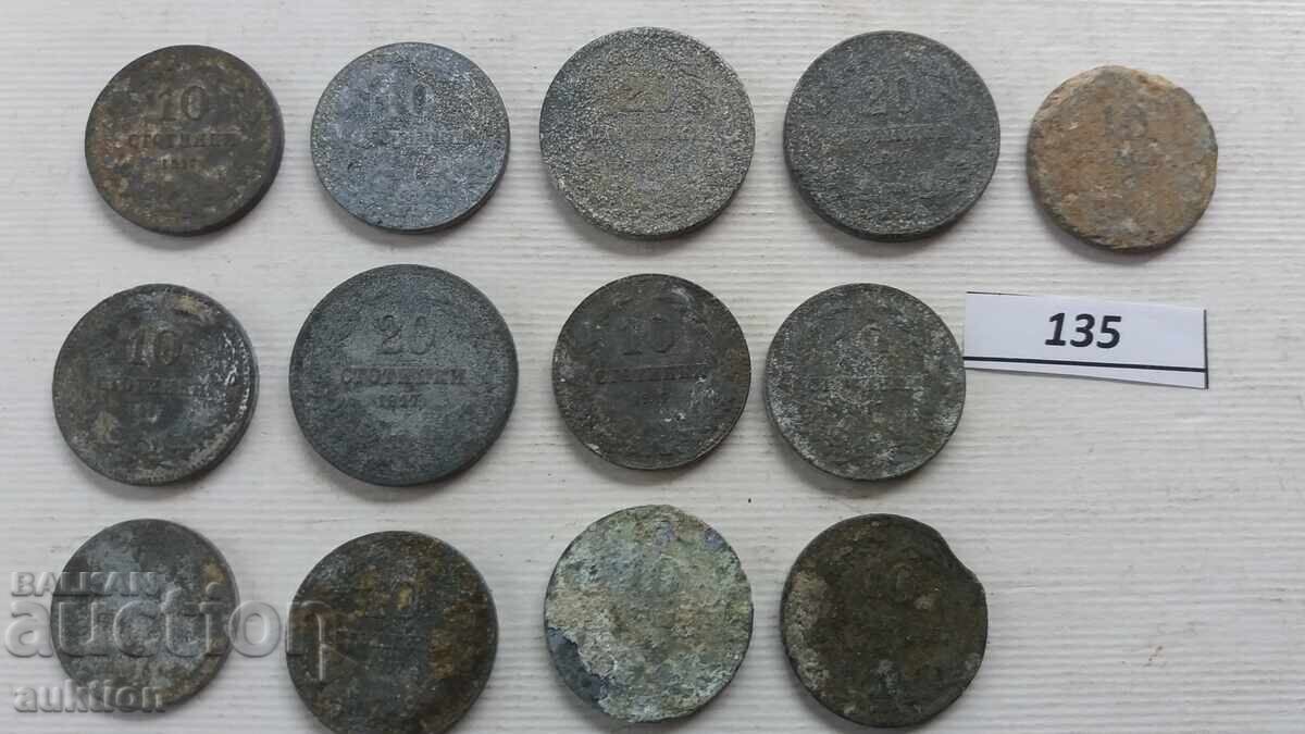 COLECȚIE DE 13 MONEDE DIN 1917 DE 5, 10 ȘI 20 STOTINKI