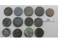 КОЛЕКЦИЯ ОТ 13 БРОЯ МОНЕТИ ОТ 1917 ГОДИНА 5, 10 И 20 СТОТИНК