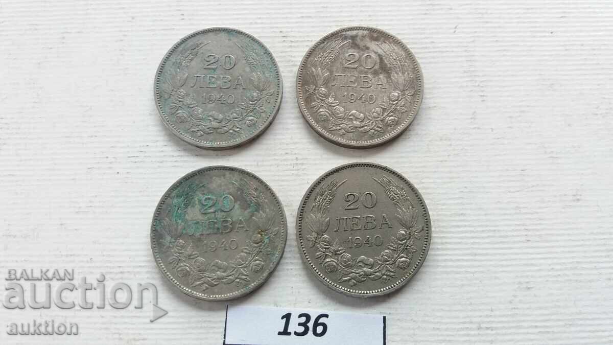 KOLEKTSIYA OT 4 BROYA PO 20 LEVA OT 1940 GODINA