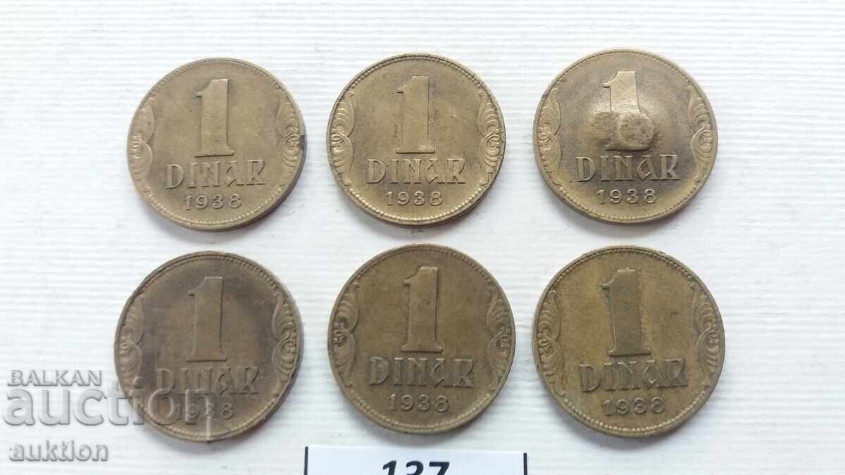 ΣΥΛΛΟΓΗ ΑΠΟ 6 ΤΕΜΑΧΙΑ ΤΟΥ 1 ΔΗΝΑΡΙΟΥ ΤΟΥ 1938 με τιμή € 6.99 | 13.67 BGN