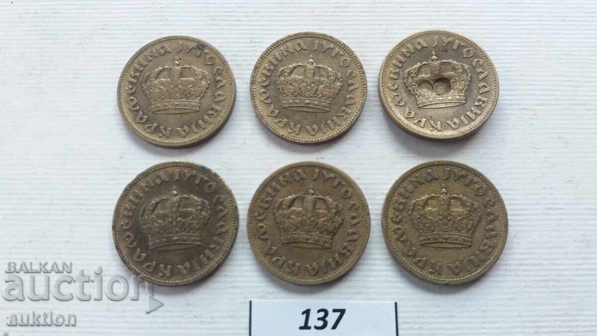 ΣΥΛΛΟΓΗ ΑΠΟ 6 ΤΕΜΑΧΙΑ ΤΟΥ 1 ΔΗΝΑΡΙΟΥ ΤΟΥ 1938 - 7