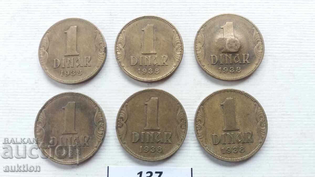 ΣΥΛΛΟΓΗ ΑΠΟ 6 ΤΕΜΑΧΙΑ ΤΟΥ 1 ΔΗΝΑΡΙΟΥ ΤΟΥ 1938