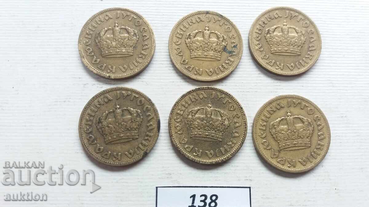 Аукцион ЛОТ ОТ 6 БРОЯ ПО 1 ДИНАР ОТ 1938 ГОДИНА