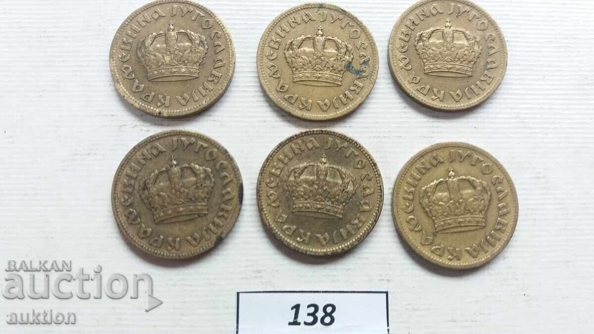 Доставка на ЛОТ ОТ 6 БРОЯ ПО 1 ДИНАР ОТ 1938 ГОДИНА