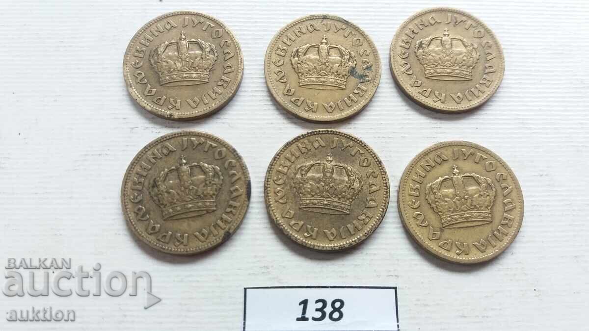 ЛОТ ОТ 6 БРОЯ ПО 1 ДИНАР ОТ 1938 ГОДИНА - 5