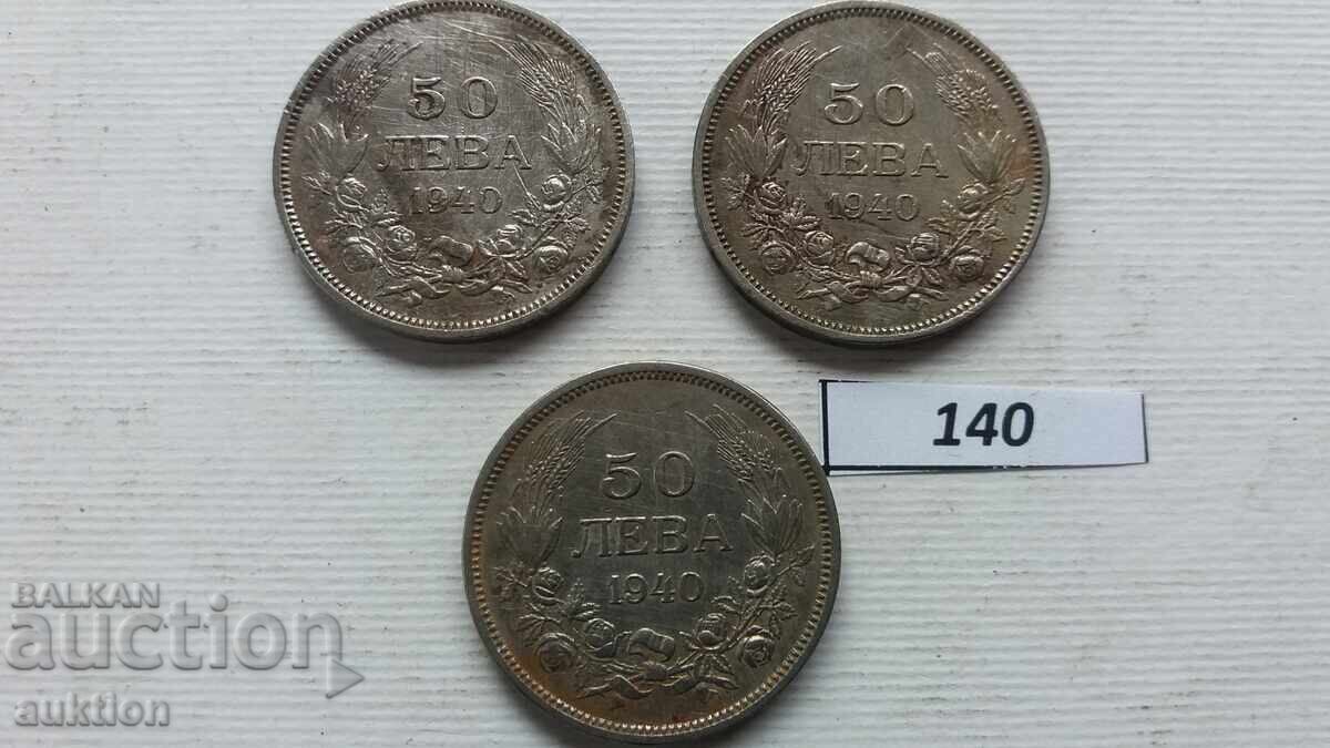 LOT DE 3 BUCĂȚI A CÂTE 50 LEVA DIN 1940 cu preț € 2.99 | 5.85 BGN