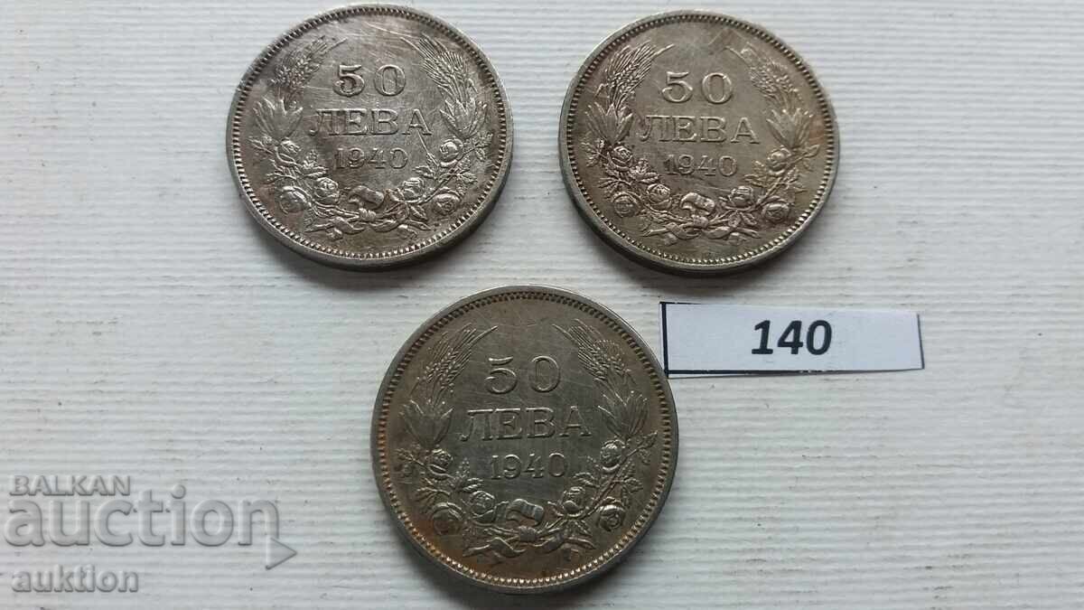Licitație LOT DE 3 BUCĂȚI A CÂTE 50 LEVA DIN 1940