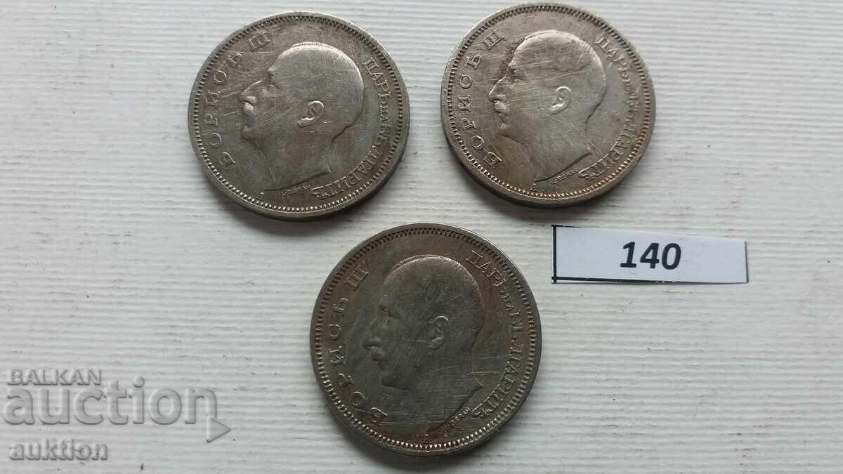 LOT DE 3 BUCĂȚI A CÂTE 50 LEVA DIN 1940 - 5