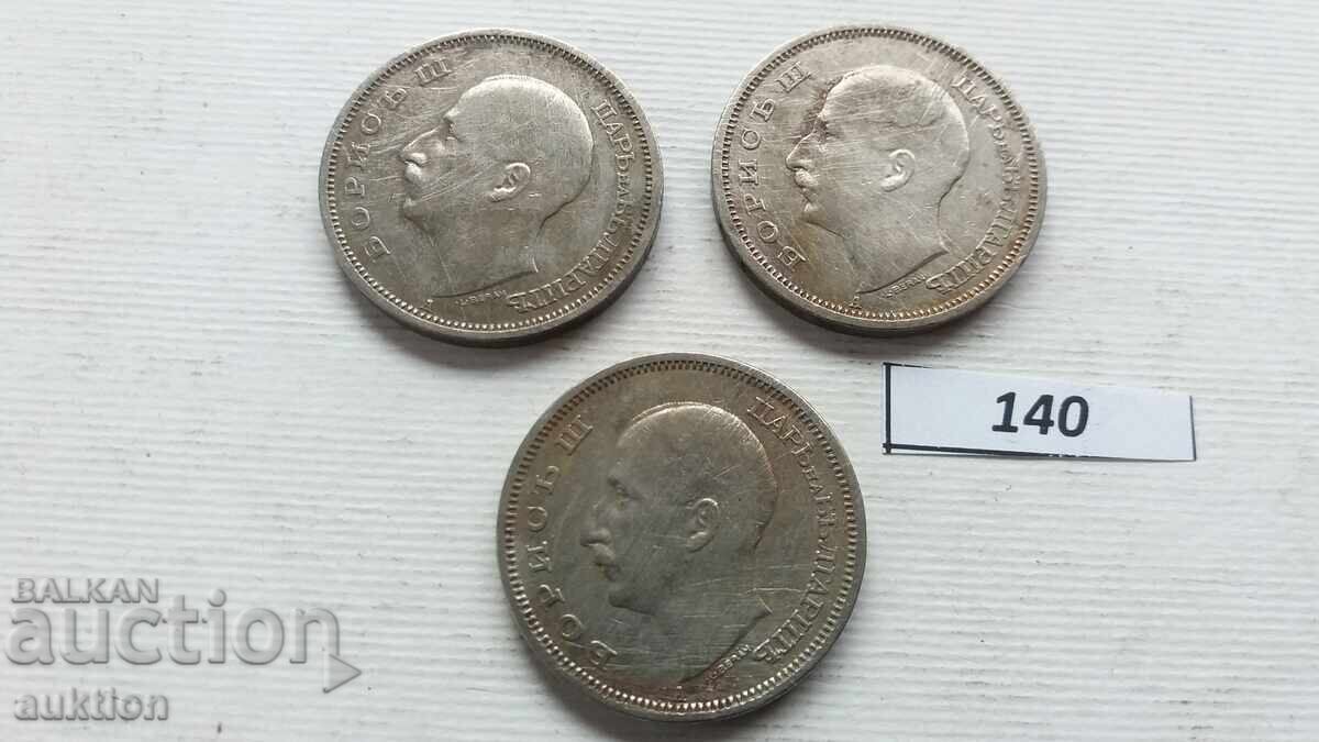 LOT DE 3 BUCĂȚI A CÂTE 50 LEVA DIN 1940 - 6