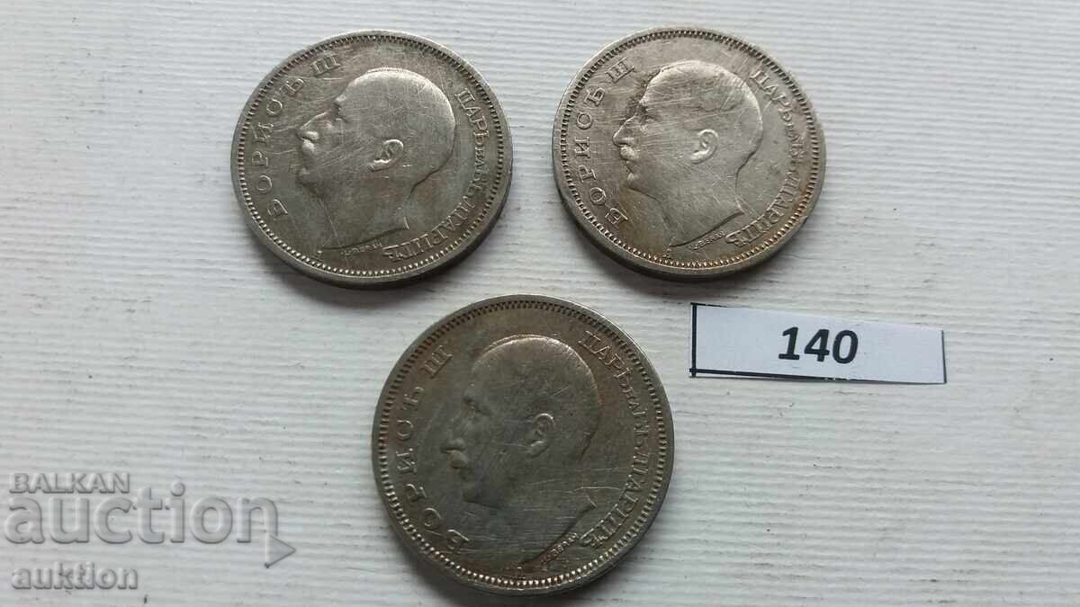 LOT DE 3 BUCĂȚI A CÂTE 50 LEVA DIN 1940 - 7