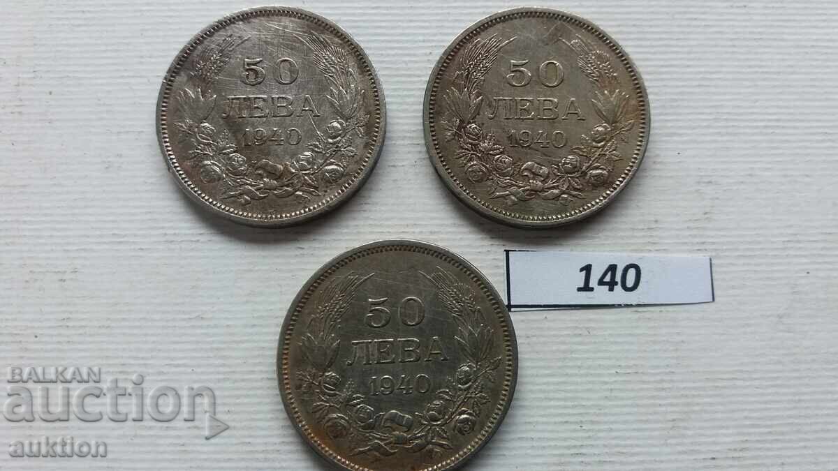 LOT DE 3 BUCĂȚI A CÂTE 50 LEVA DIN 1940