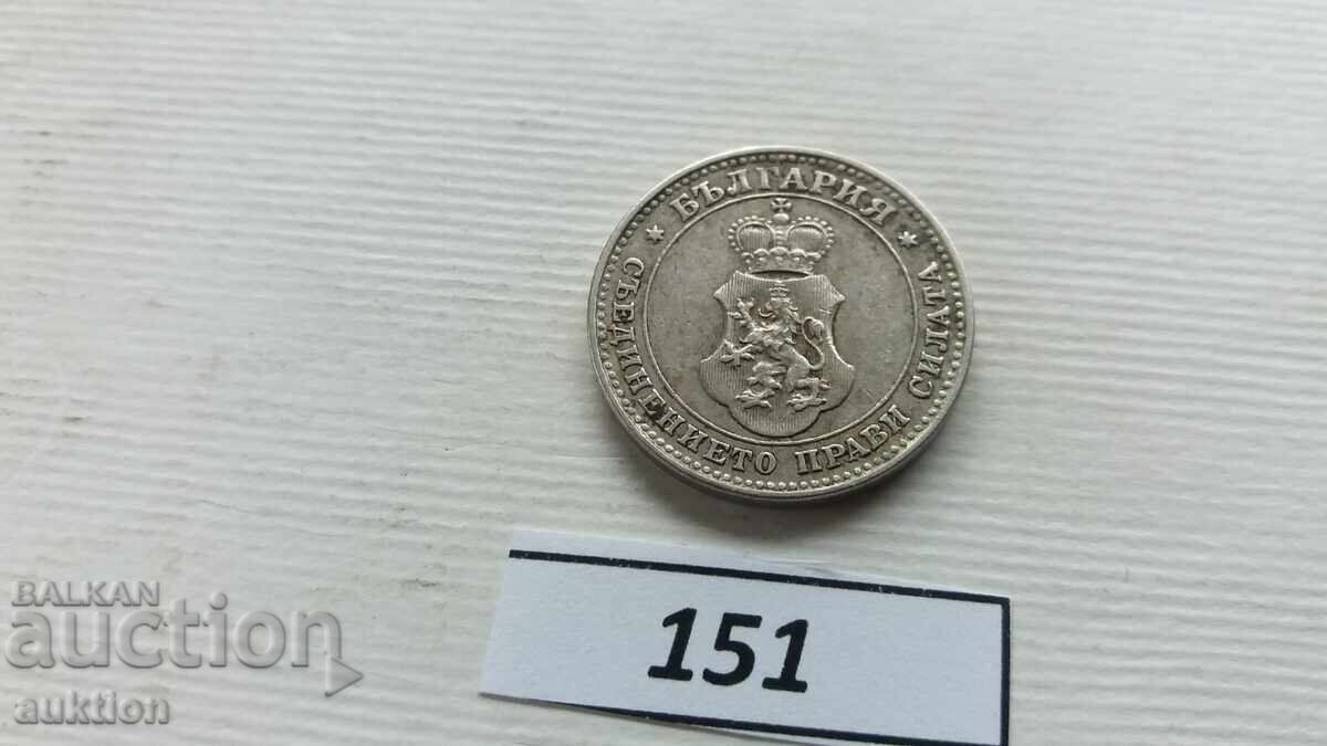 10 СТОТИНКИ 1913 ГОДИНА - 5