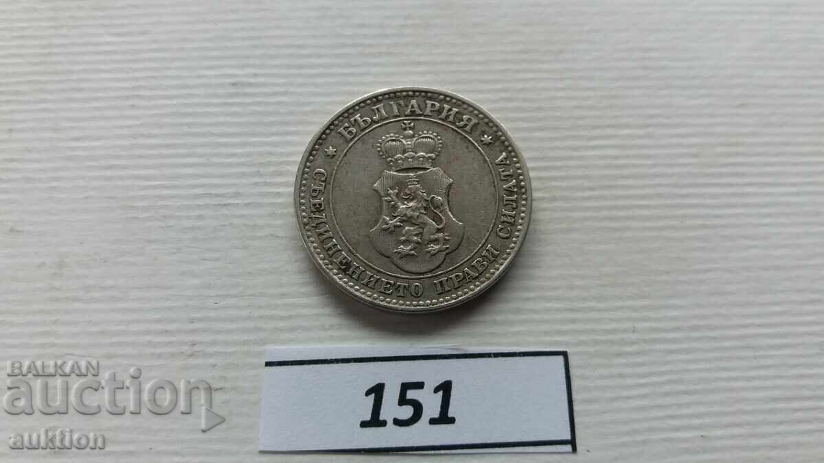 10 СТОТИНКИ 1913 ГОДИНА - 7