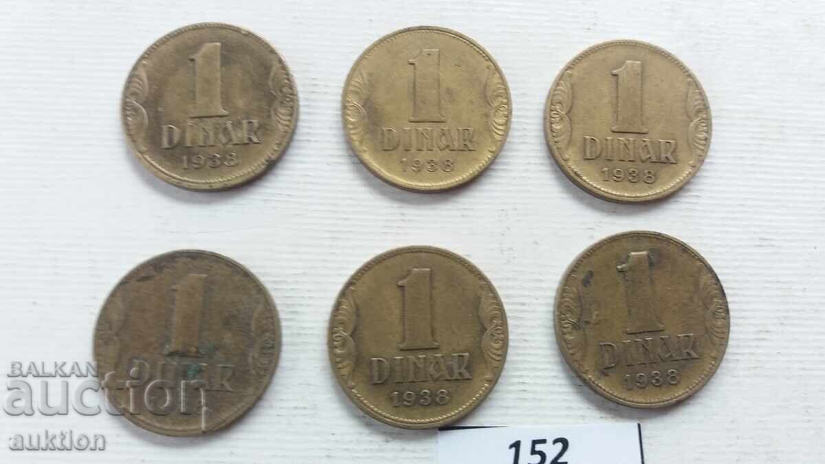 LOT DE 6 BUCĂȚI A CÂTE 1 DINAR DIN 1938 cu preț € 6.99 | 13.67 BGN