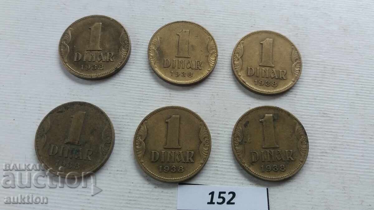 Livrarea LOT DE 6 BUCĂȚI A CÂTE 1 DINAR DIN 1938