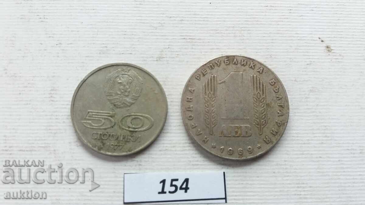 COLECȚIE DE 50 STOTINKI 1977 ȘI 1 LEV 1969