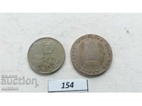 KOLEKTSIYA OT 50 STOTINKI 1977 GODINA I 1 LEV 1969 GODINA