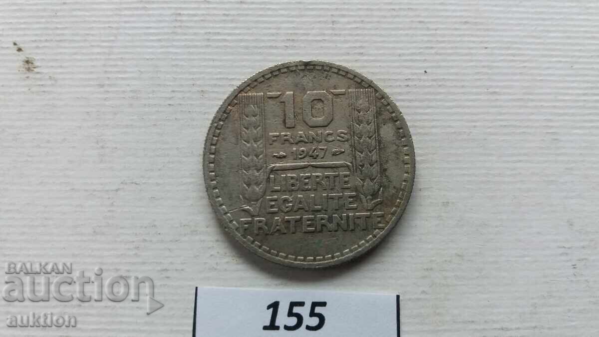Δημοπρασία Γαλλία 10 φράγκα 1947