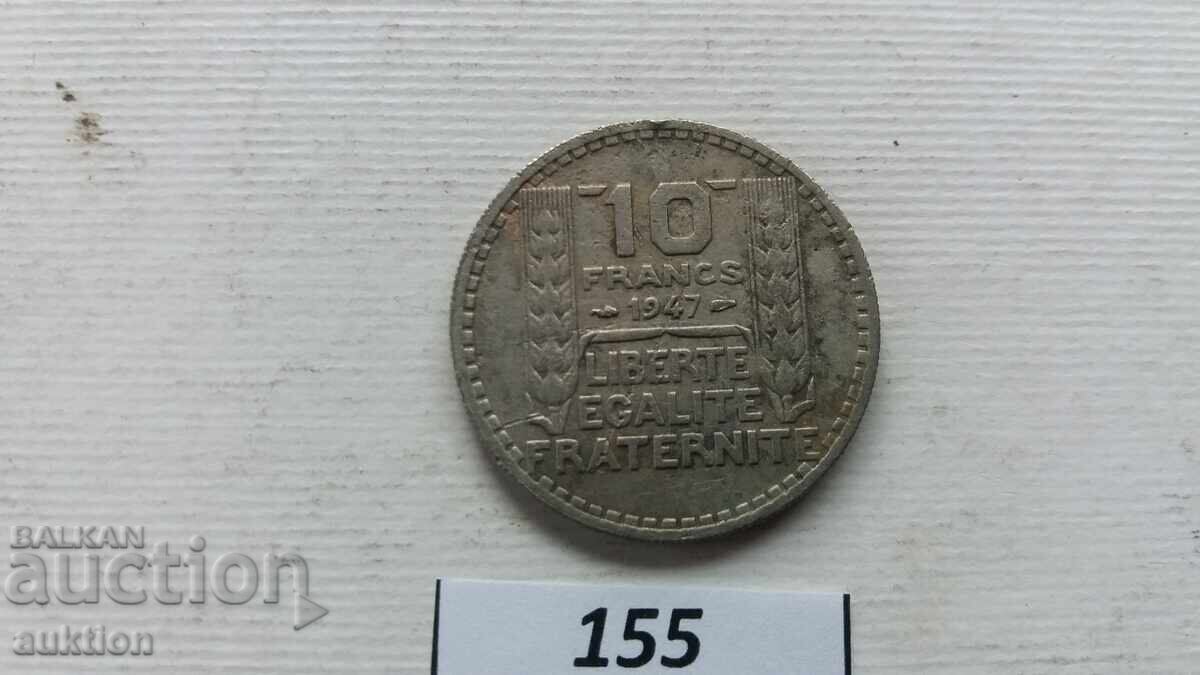 Γαλλία 10 φράγκα 1947