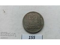 Франция 10 франка 1947