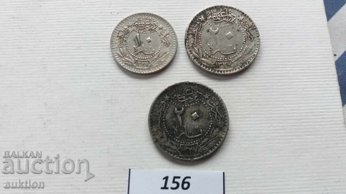 LOT DE TREI MĂȘTI OTOMANE - MONEDE OTOMANE cu preț € 2.99 | 5.85 BGN