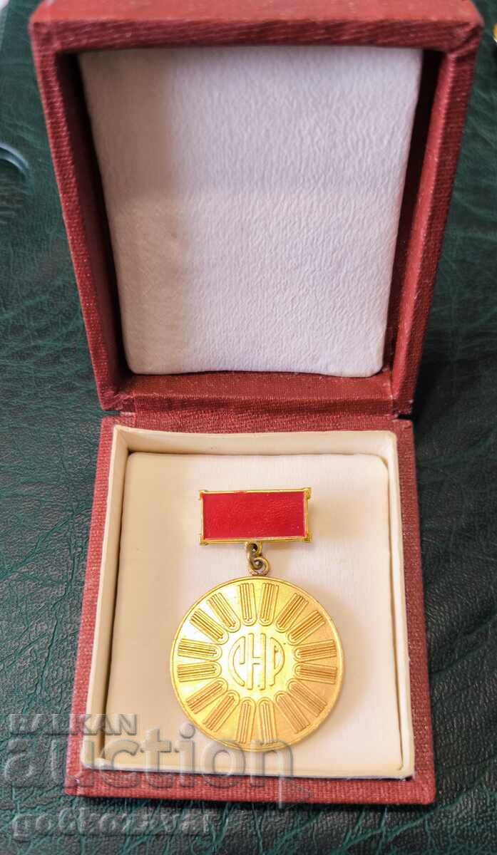 Лот, знаци значки соц ! - 5