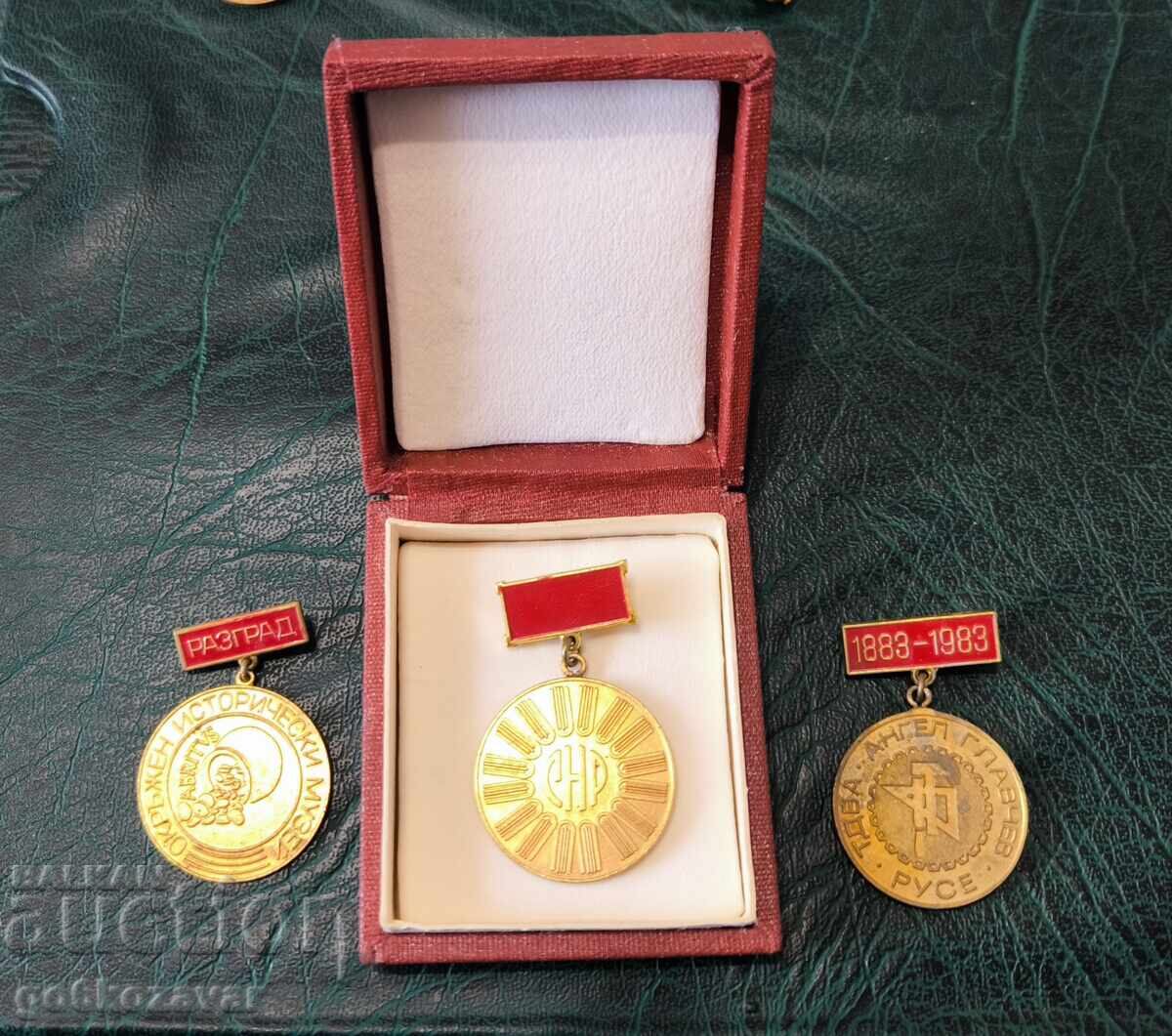 Лот, знаци значки соц !