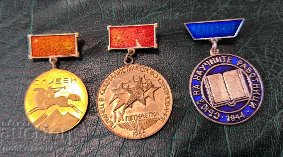 Lot Insigne Socialiste ! Bulgaria !