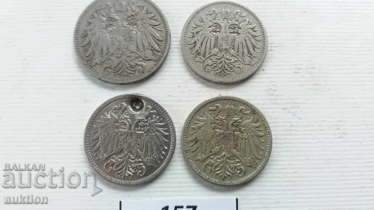 КОЛЕКИЯ ОТ 4 БРОЯ СРЪБСКИ МОНЕТИ ОТ 1893 ГОДИНА - 5