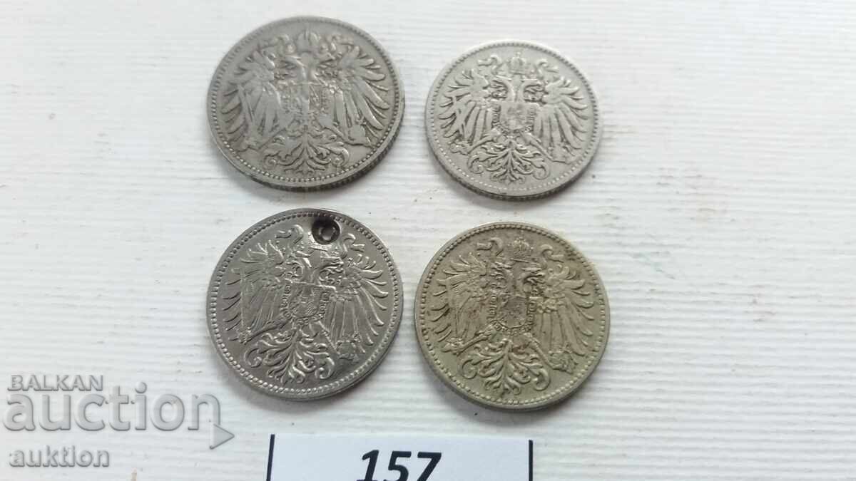 КОЛЕКИЯ ОТ 4 БРОЯ СРЪБСКИ МОНЕТИ ОТ 1893 ГОДИНА - 6