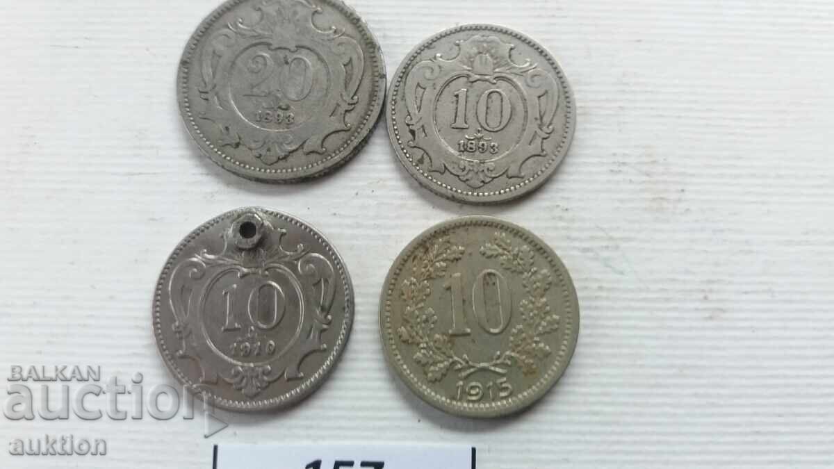 КОЛЕКИЯ ОТ 4 БРОЯ СРЪБСКИ МОНЕТИ ОТ 1893 ГОДИНА