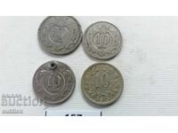 КОЛЕКИЯ ОТ 4 БРОЯ СРЪБСКИ МОНЕТИ ОТ 1893 ГОДИНА