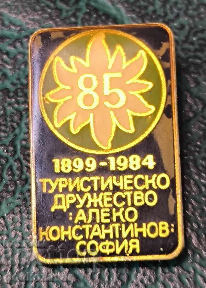 Значка Туристическо дружество Алеко Константинов 1899-1984