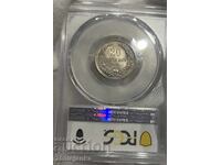 20 Stotinki 1906 AU58 PCGS