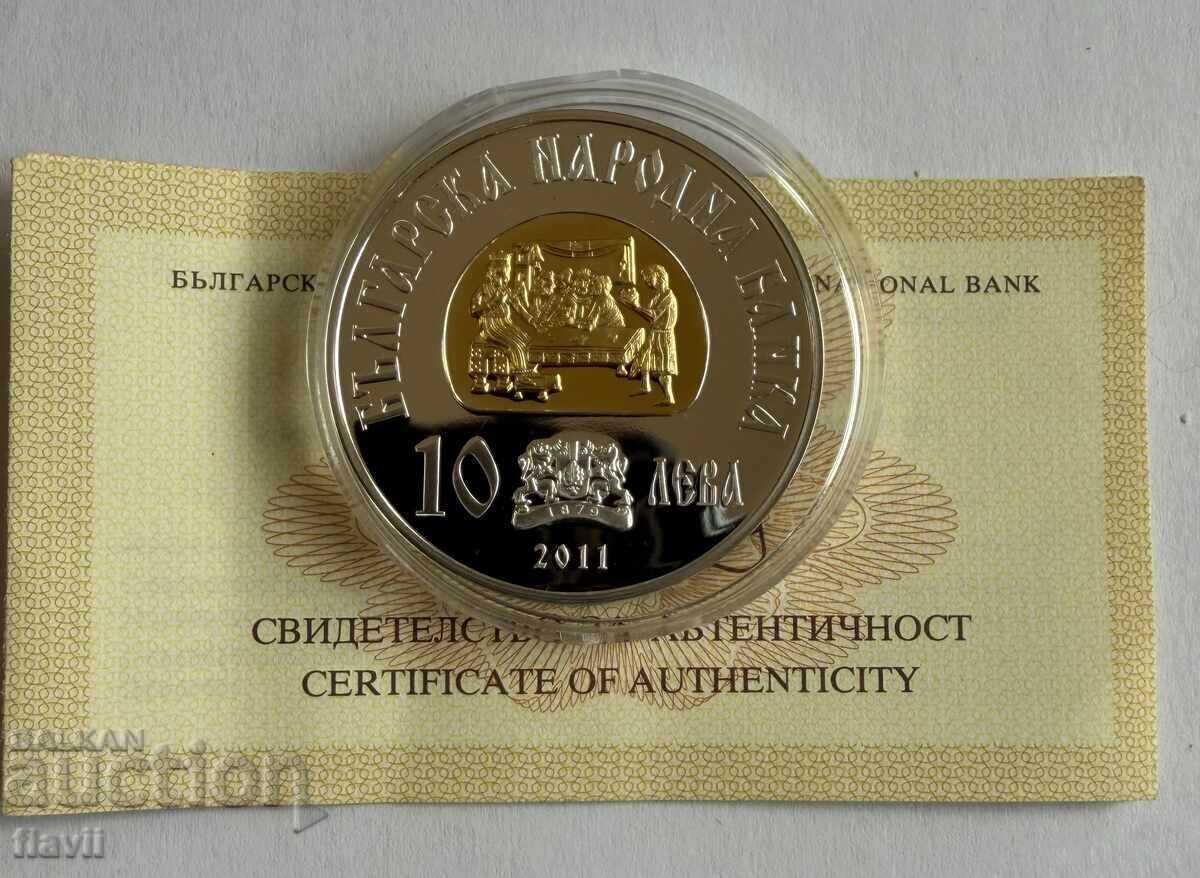 Delivery of Commemorative silver coin Khan Krum Delivery of Commemorative silver coin Khan Krum