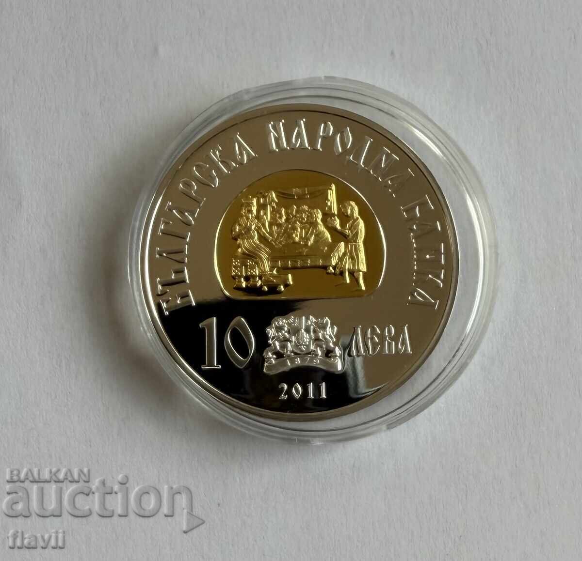 Commemorative silver coin Khan Krum - 6 Commemorative silver coin Khan Krum - 6